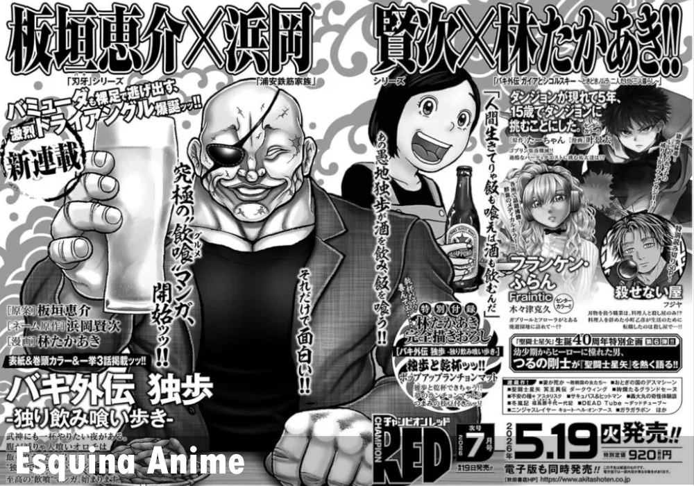 Baki Gaiden anuncia nuevo manga spinoff de Doppo en mayo y estado de la saga