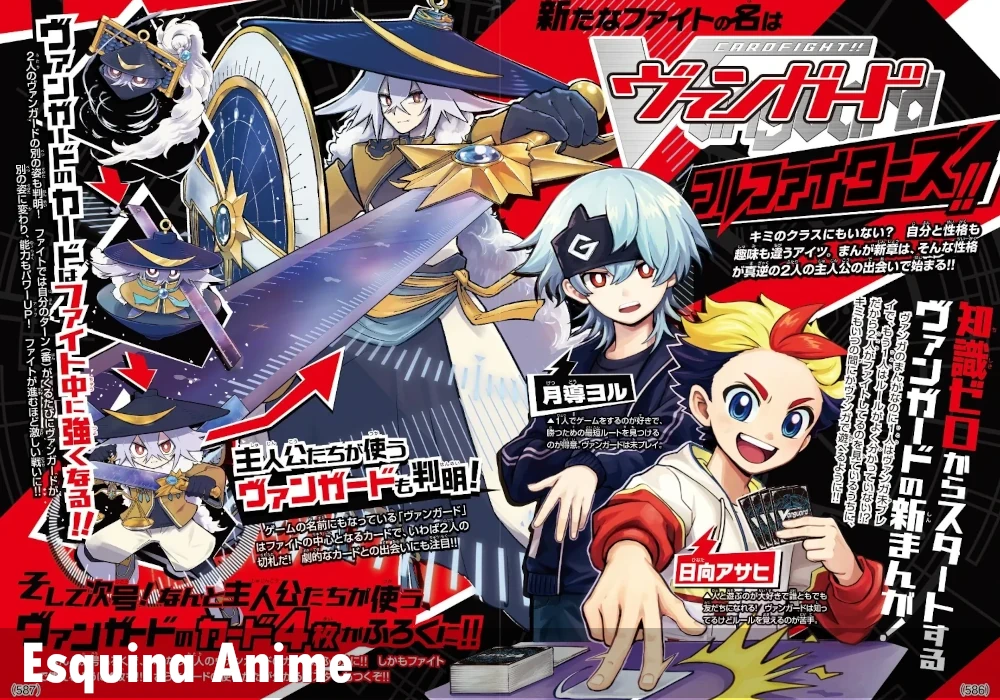 Cardfight!! Vanguard Franchise Lanza Nuevo Manga Cardfight!! Vanguard Full Fighters