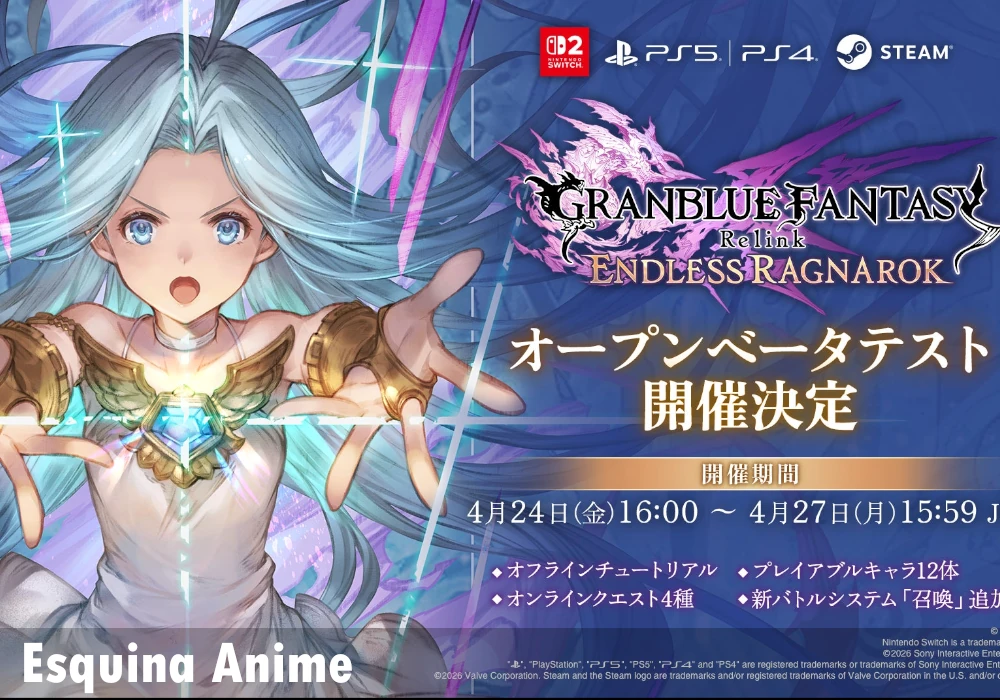 Granblue Fantasy: Relink - Endless Ragnarok Arranca Pruebas Beta Abiertas