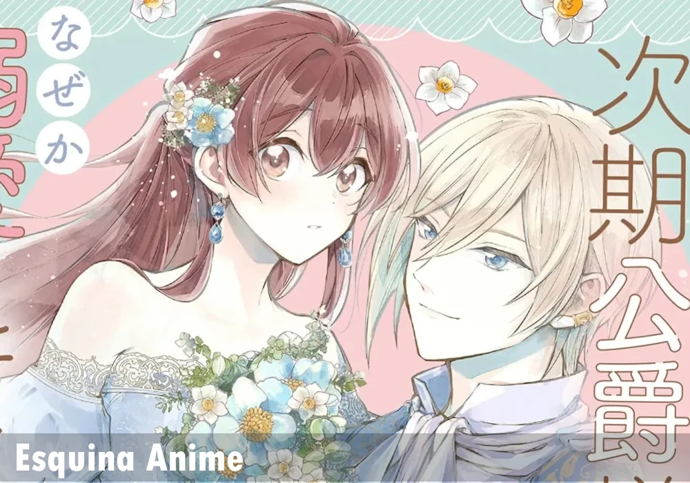 Kimi o Koi Suru Ki wa Nai