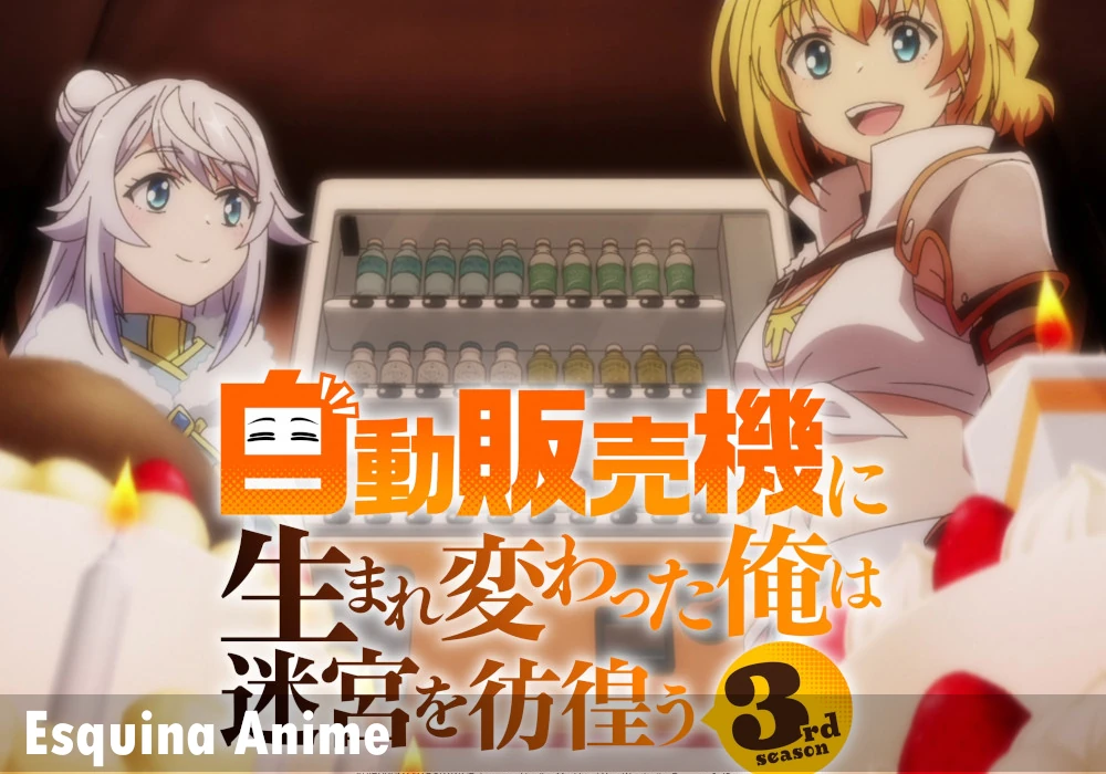 Reborn as a Vending Machine: Temporada 3 Lanza Dub en Inglés con Elenco