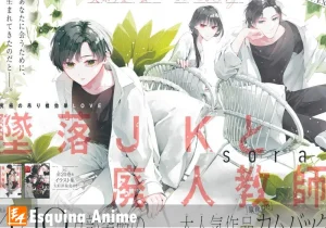 Actualización de Manga Nuevo Capítulo Extra de Sora's Tsuiraku JK