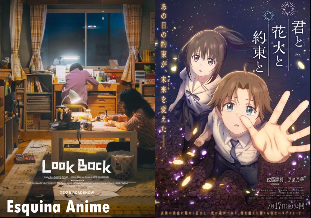 Adaptaciones al cine 'Look Back' y 'You, Fireworks, and Our Promise' en Cannes