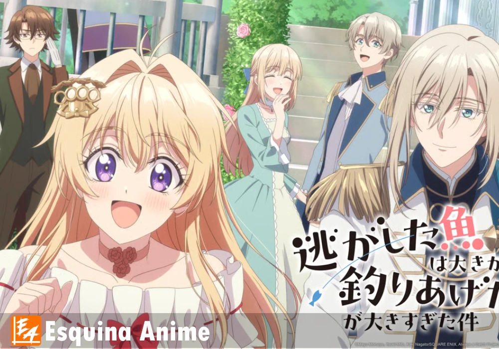 Always a Catch!: Casting y Contexto Completo del Anime de Comedia Romántica