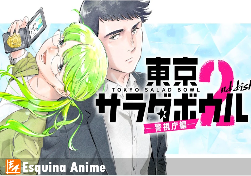 Análisis Llega la secuela del manga Tokyo Salad Bowl y su éxito en pantalla