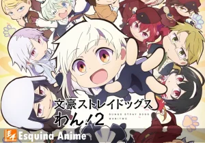 Bungo Stray Dogs Wan! 2 Fecha de estreno y nuevos personajes revelados