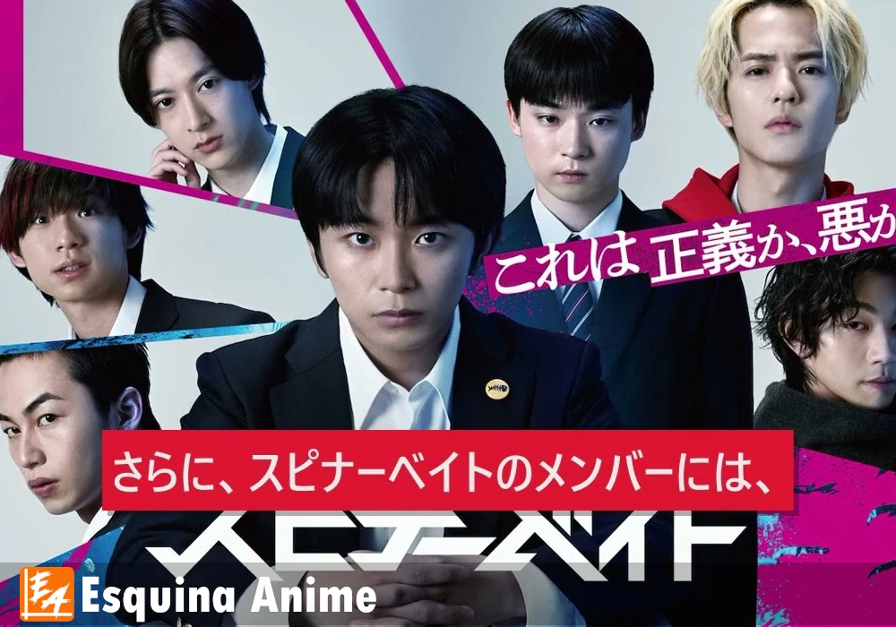 De Manga a Pantalla 'Spinner Bait' de Kazuya Konomoto tendrá adaptación live-action