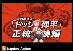 Dodge Danko Detalles de la canción final, reparto y sinopsis del anime