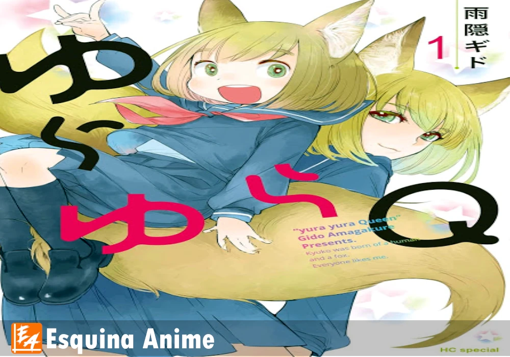 Fin de Yurayura Q Un Recuento de la Carrera de Gido Amagakure