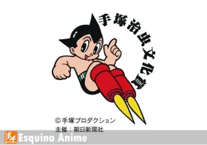 Ganadores del Premio Cultural Tezuka Osamu Análisis de Mangas Destacados