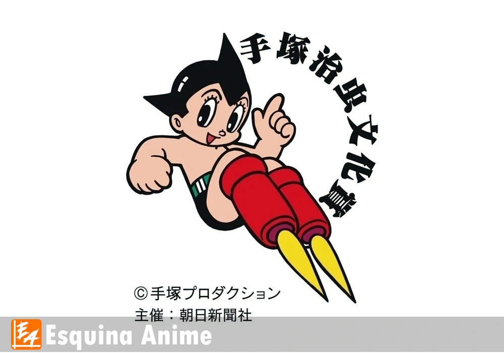 Ganadores del Premio Cultural Tezuka Osamu Análisis de Mangas Destacados