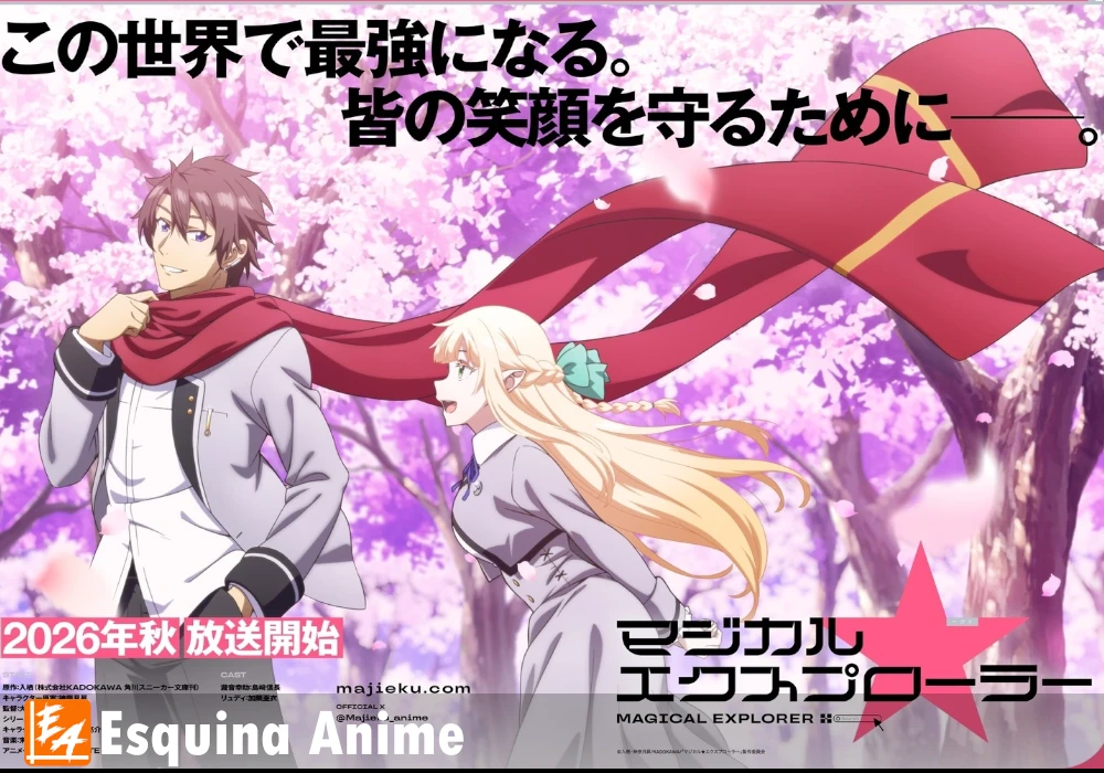 Magical Explorer Revelan elenco, detalles y fecha de estreno del anime