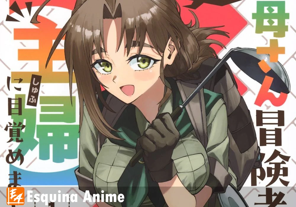 Mom en la Mazmorra 'Yūko's Mom in Dungeon' llega a K Manga en inglés