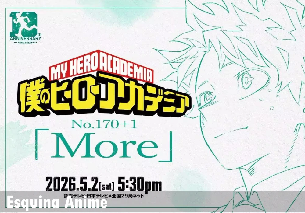 My Hero Academia ¡Bonus Episode More y Aniversario del Manga!