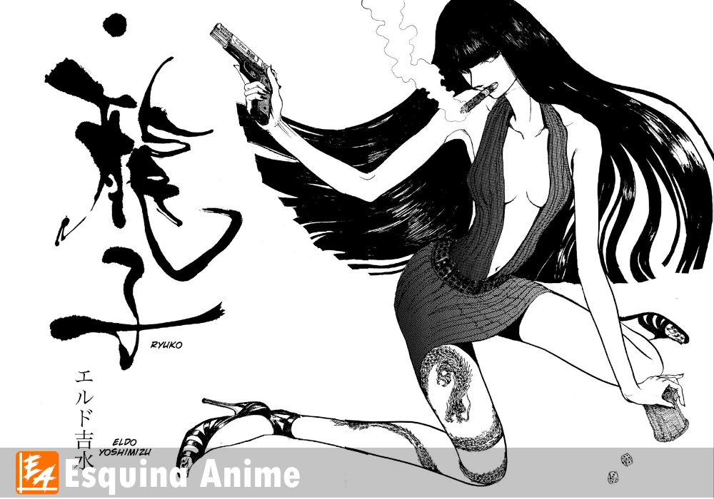 Ryuko de Eldo Yoshimizu regresa a Torch web tras 16 años
