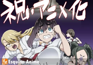 Ushiro no Shōmen Kamui-san: Estreno 2026, Casting y Equipo Completo