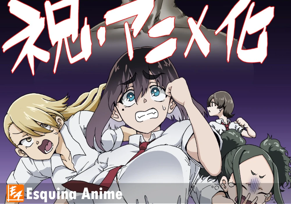 Ushiro no Shōmen Kamui-san: Estreno 2026, Casting y Equipo Completo