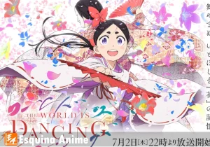 ¡Bailar es la vida! Revelan nuevo reparto de The World Is Dancing