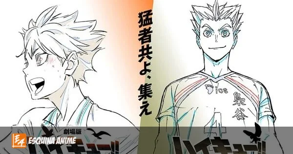 Nuevas revelaciones para el anime de Haikyū!!: teaser y visuales del especial
