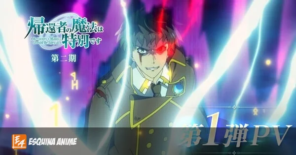 Primer video promocional de la segunda temporada de A Returner's Magic Should Be Special