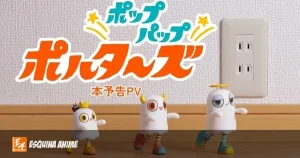 Pop Pap Polters revela trailer, cast y estreno el 4 de octubre