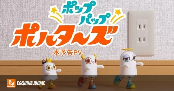Pop Pap Polters revela trailer, cast y estreno el 4 de octubre
