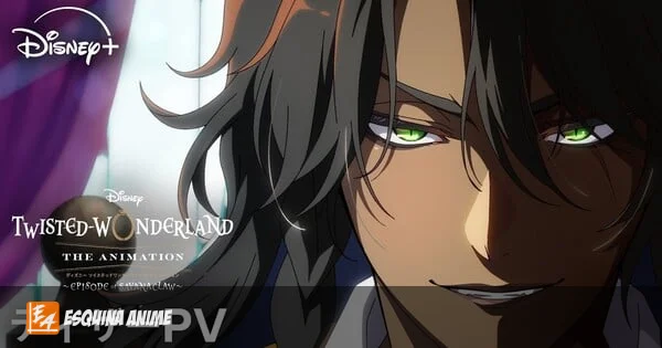 Disney Twisted-Wonderland revela a Fairouz Ai como Yuuka en nuevo teaser