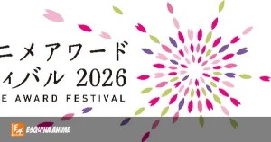 Tokyo Anime Award Festival 2026 cierra sus puertas