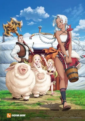 Nuevo anime de The Frontier Lord Begins con estreno en India