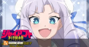 Giant Ojosama: Primer teaser trailer revela elenco y equipo