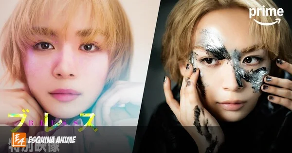 Nueva promo y visuales para la live-action de Bless en Amazon Prime Video