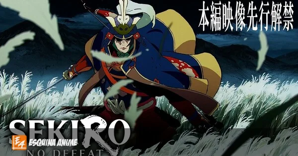 Sekiro: No Defeat revela duelo entre Wolf y Genichiro Ashina