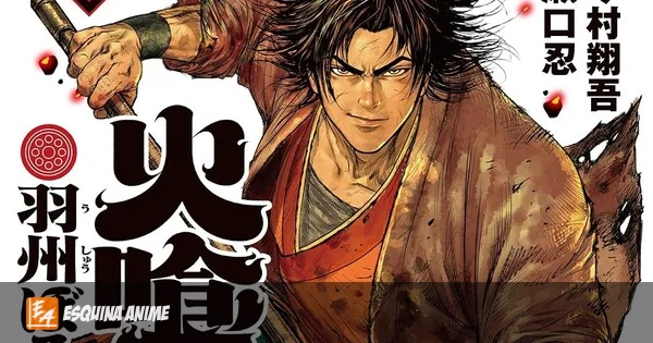Oedo Fire Slayer entra en pausa por salud del artista