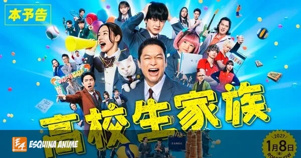 High School Family: Kokosei Kazoku revela tema, tráiler y cartel