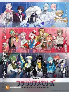 Nueva aventura de Sanrio: Fragaria Memories llega en 2027