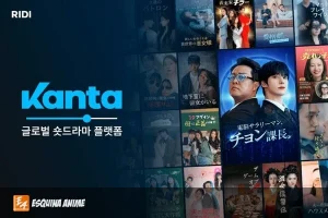 RIDI cierra Kanta en Japón para enfocarse en comics y webtoons