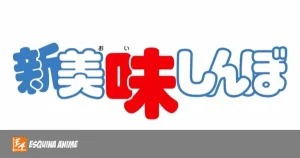 Nuevo anime de Oishinbo anuncia su regreso en 2026