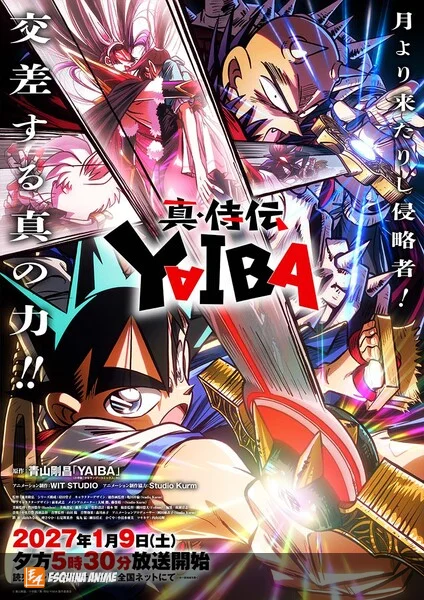 Yaiba: Samurai Legend estrena segunda temporada el 9 de enero de 2027