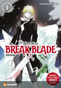 Edición especial de Break Blade llega a inglés el 15 de diciembre