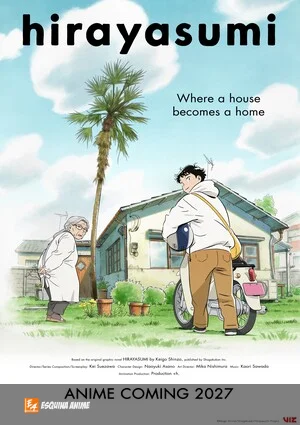 Estreno mundial de Hirayasumi en Nueva York el 7 de octubre