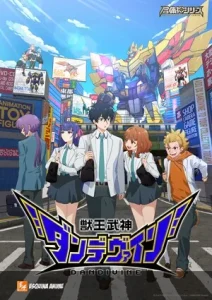 Nuevo anime original de Muse Asia: Jyuō Mujin Dandivine estrena en octubre