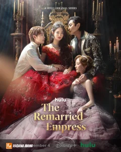 Tráiler principal y visual clave de The Remarried Empress revelado