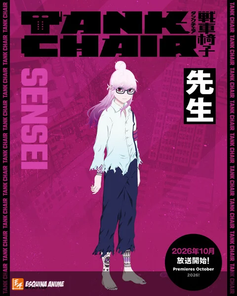 Tank Chair revela segundo PV y contrata a Megumi Ogata