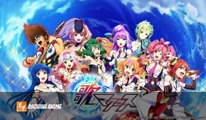 Uta Macross alcanza meta de crowdfunding para versión offline
