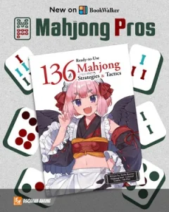 BookWalker amplía su catálogo con títulos de Mahjong Pros Publishing