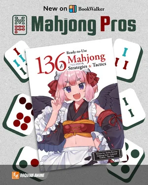 BookWalker amplía su catálogo con títulos de Mahjong Pros Publishing