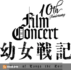 Saga of Tanya the Evil celebra su 10º aniversario con un concierto en Tokio