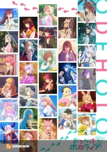 hololive revela su primer anime: 'hololive: Let's Head Out!'