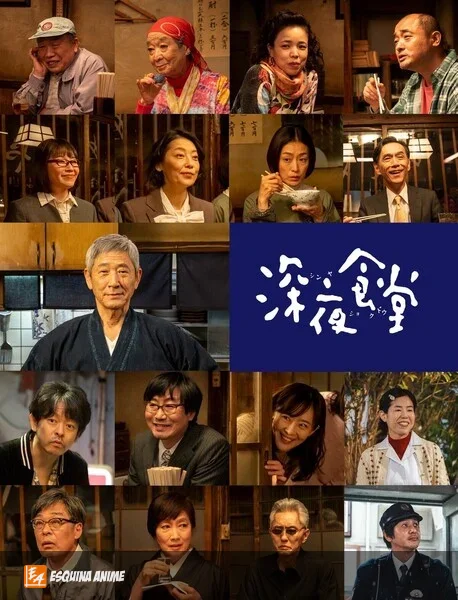 ¡Nueva serie de Midnight Diner revela regreso de actores y estreno el 20 de octubre!