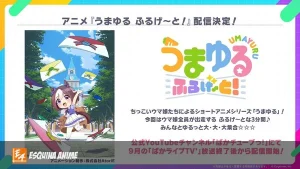Nuevo corto de Uma Musume: Umayuru Full Gate! en septiembre